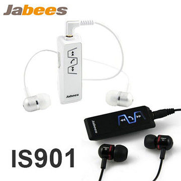 Jabees 5合1立體聲藍芽耳機 IS901