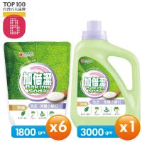 加倍潔 洗衣液體小蘇打(防蟎配方) 3000gmX1瓶+1800gm補充包X6包