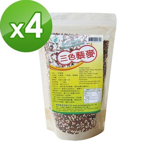 【台灣綠源寶】三色藜麥x4包組(300g/包)  