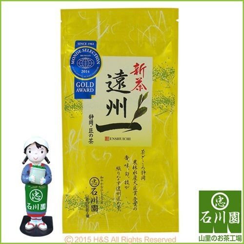 《石川園》靜岡特選招牌綠茶(80克)  