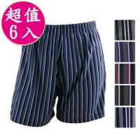 【源之氣】竹炭男條紋四角內褲(超值6入) RM-10100