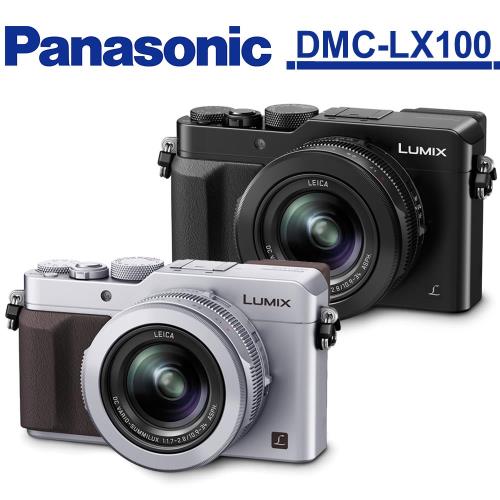 【皮套64G組】Panasonic DMC-LX100 (公司貨)