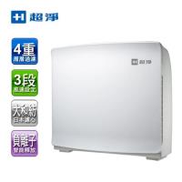 超淨抗過敏清淨機AIR-15W