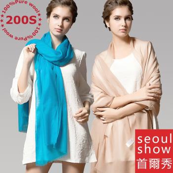 Seoul Show 200支羊絨水溶100%純羊毛高級圍巾戒指絨披肩(11色)