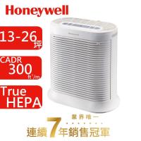 登記送王品西堤餐券一張★美國Honeywell清淨機 抗敏系列空氣清淨機 HPA-300APTW