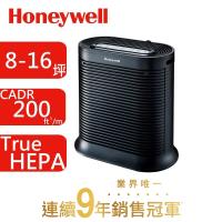 11/14前限時9折起↘美國Honeywell 抗敏系列空氣清淨機 HPA-202APTW