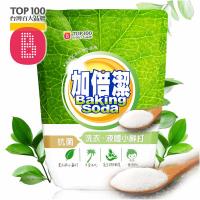 加倍潔 洗衣液體小蘇打(抗菌配方) 補充包 1800gm/包