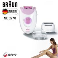 今日下殺BRAUN德國百靈 柔滑刮拔兩用除毛刀SE3270(買就送)