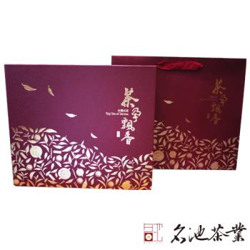 【名池茶葉】手採一心二葉福壽梨山、梨山(茶孕飄香禮盒組/150克x2)