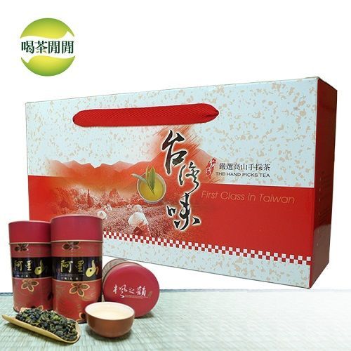 【喝茶閒閒】嚴選阿里山高冷茶提盒組(共4斤)  