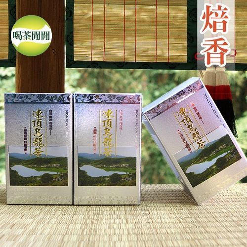 【喝茶閒閒】嚴選凍頂烏龍茶，共16盒(焙香)  