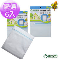 【HIKOYA】淨白洗衣袋方型 50*60cm 超值6入