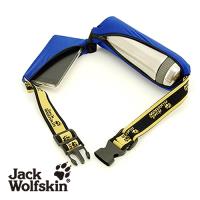 Jack Wolfskin 多功能魔術腰帶-藍色