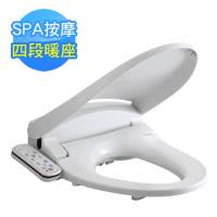 【和成】智慧型免治沖洗馬桶座AF-850