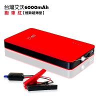 IWO台灣艾沃ES168-極致超薄救車行動電源 6000mAh (台灣BSMI認證)