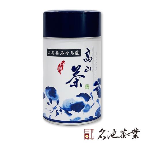 名池茶業 比賽級手採大禹嶺高冷烏龍茶 (甘逸飄香款 / 150克x4)