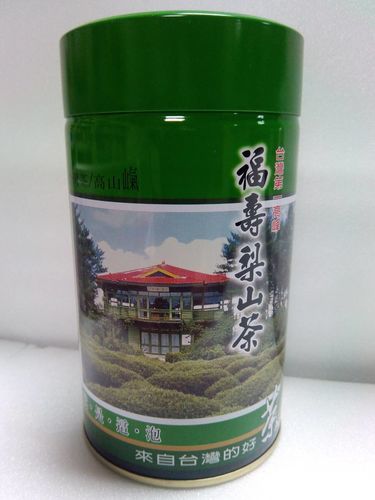 【金賞】福壽梨山產銷履歷高冷茶限量組  