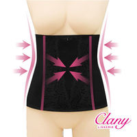 【可蘭霓Clany】迷人腰線蕾絲雕塑S-2XL腰夾(神秘黑 9615-63)