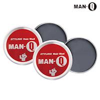 【MAN-Q】強力塑型髮泥60gX2