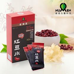 【破盤】綠恩輕纖飲-紅豆水+白木耳破盤組（3入）