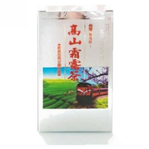 【梨池香】台灣高山霜露級醇溉好茶20盒贈多功能親密罐(絕價大贈送) 