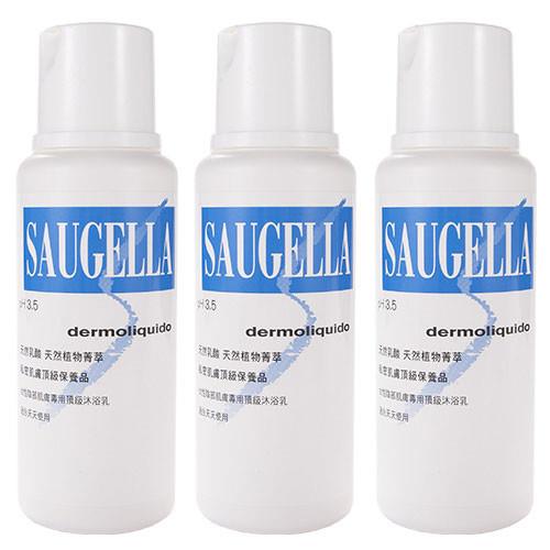 Saugella賽吉兒 菁萃潔浴凝露-日用型(250ml) 三入組