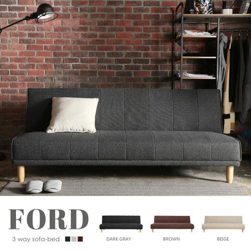 【H&D東稻家居】日式簡約布質沙發床/米白/黑灰(2色)/DIY自行組裝