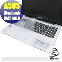【EZstick】ASUS Vivibook VM590 LB 系列專用 奈米銀抗菌 TPU 鍵盤保護膜