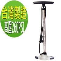 GIYO超高壓直立式打氣筒附胎壓表(GF-12)