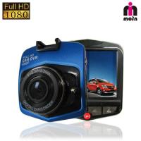 【MOIN】Full HD1080P超大光圈 D21智能型行車紀錄器