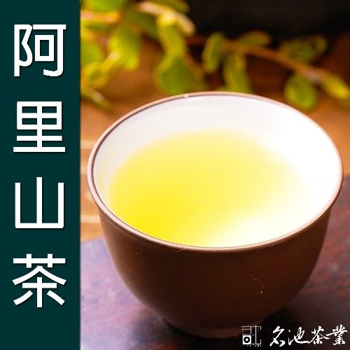 【名池茶業】阿里山採高山茶葉(裸包款/150克x2)  