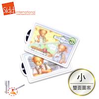 【Sidd】韓國進口故事熊抗菌砧板-小S