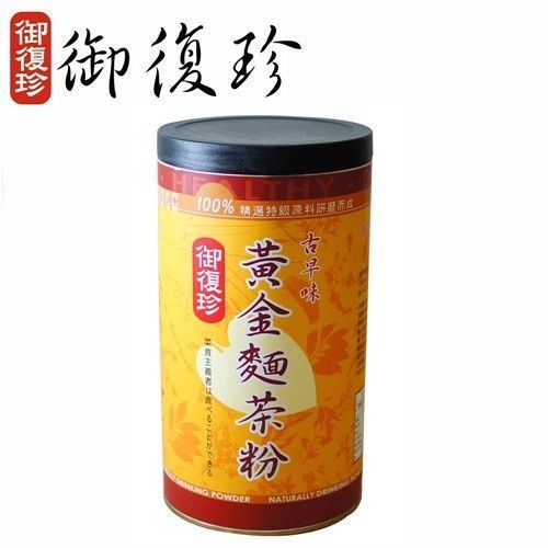 【御復珍】黃金麵茶粉單罐組 (600±20g)  