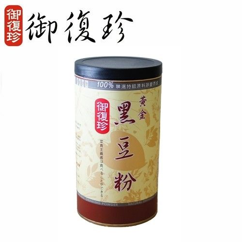 【御復珍】黃金黑豆粉單罐組 (600±20g)  