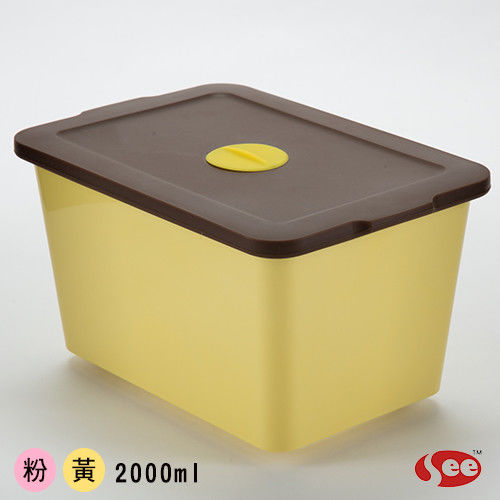 【Breere】會呼吸的保鮮盒(2000ml/方形)