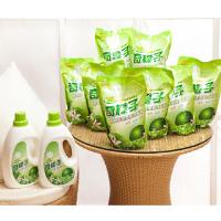 奇檬子 天然檸檬生態濃縮洗衣精2罐x2000ml+8包x2000ml