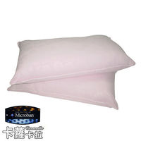 【卡蘿卡拉】防蹣抗菌舒眠枕-2入