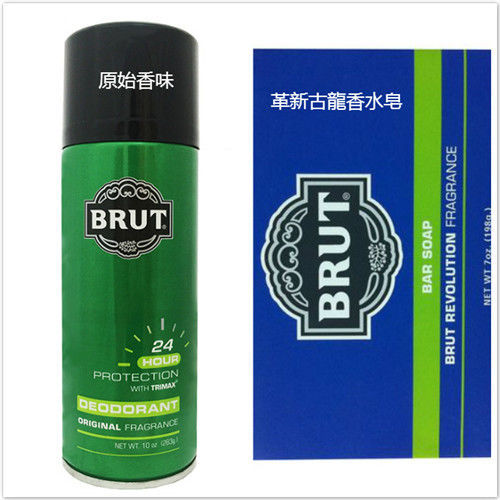 【美國 BRUT】體香噴霧-原始香味(10oz/296ml)*1+男士古龍水香皂(格新古龍水香味) (7oz./198g)*3