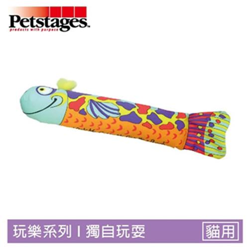 Petstages748 魚戲角力棒