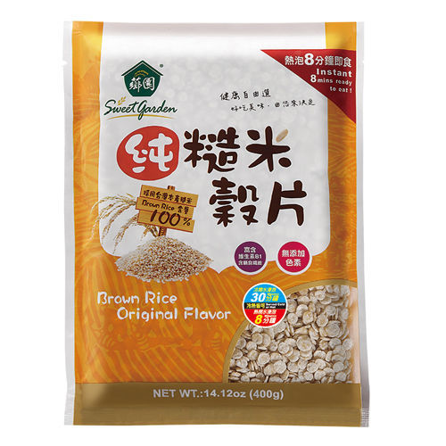 【薌園】純糙米穀片促銷組 400g*6袋 
