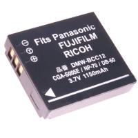 Kamera 鋰電池 for Ricoh DB-60/DB-65 (DMW-BCC12)