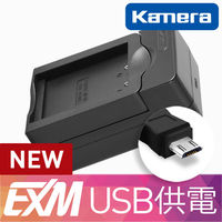 Kamera 隨身充電器 for Fujifilm NP-95 (EX-M 044)