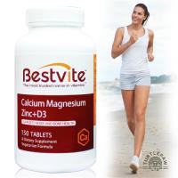 【美國BestVite】必賜力鈣加強錠1瓶 (150錠)