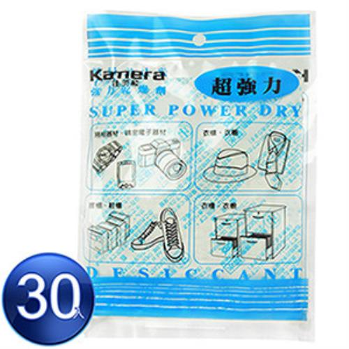 Kamera Super Dry 強力乾燥劑 (120g/30入)