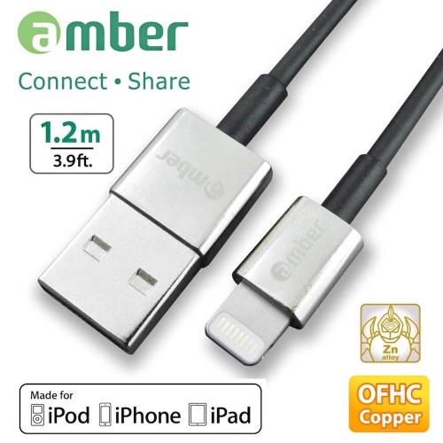 amber 【Apple 原廠認證 超越原廠】Apple Lightning to USB 傳輸線 蘋果傳輸線 傳輸及充電 1.2米 快充線