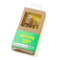 日本cheero阿愣lightning USB充電傳輸線:50公分 (Apple專用)-行動