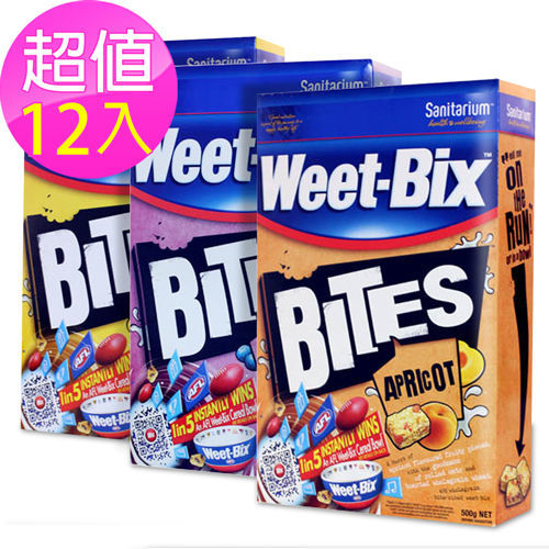 【Weet-Bix】12入促販-澳洲全穀片MINI系列(蜂蜜+杏桃+野莓)  