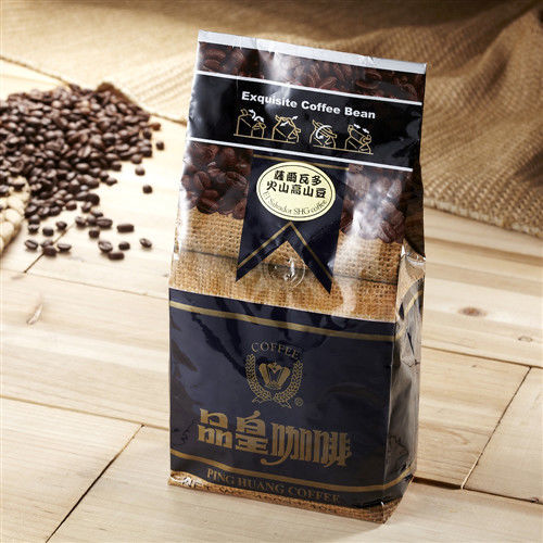 品皇咖啡豆系列-薩爾瓦多火山咖啡豆1包組(450g /包)  
