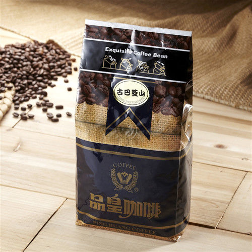品皇咖啡豆系列-古巴藍山1包組(450g/包)  