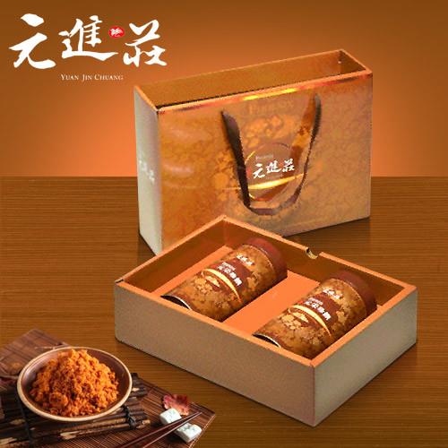 《元進莊》土雞肉鬆禮盒(200g*2/禮盒)  